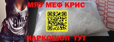 тгк Гусев