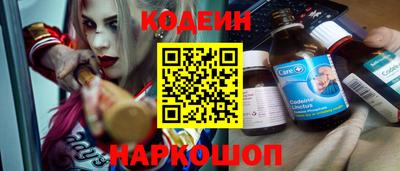 тгк Гусев