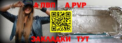 ECSTASY Гусиноозёрск