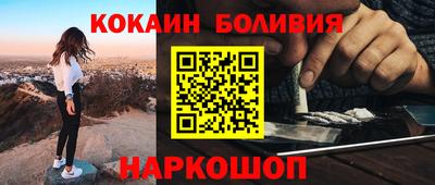 тгк Гусев
