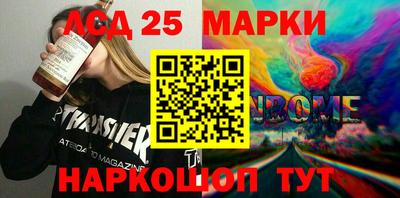 ECSTASY Гусиноозёрск