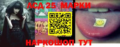 ECSTASY Гусиноозёрск