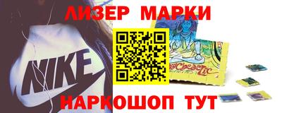 тгк Гусев