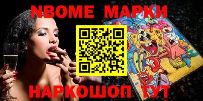 ECSTASY Гусиноозёрск