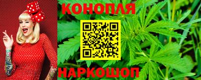СК Гусь-Хрустальный
