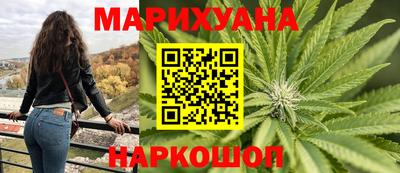 СК Гусь-Хрустальный