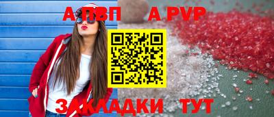 ECSTASY Гусиноозёрск