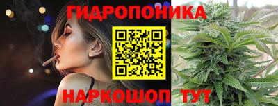 ECSTASY Гусиноозёрск
