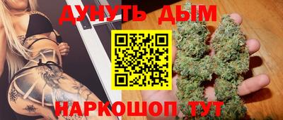 СК Гусь-Хрустальный