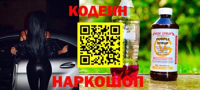 СК Гусь-Хрустальный