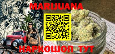 ECSTASY Гусиноозёрск