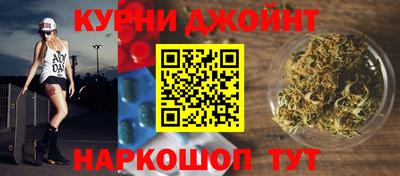 тгк Гусев