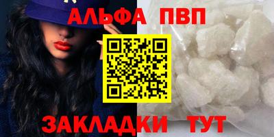 ECSTASY Гусиноозёрск