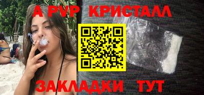 ECSTASY Гусиноозёрск
