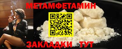 ECSTASY Гусиноозёрск