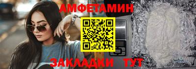 СК Гусь-Хрустальный