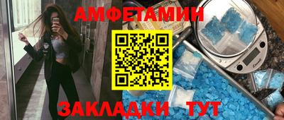 тгк Гусев