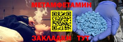 тгк Гусев