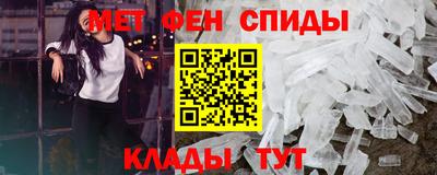 ECSTASY Гусиноозёрск
