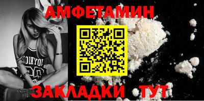 ECSTASY Гусиноозёрск