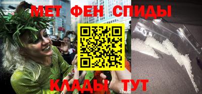 ECSTASY Гусиноозёрск