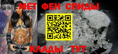 тгк Гусев