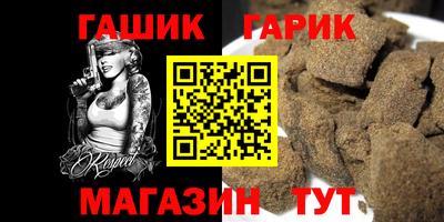 ECSTASY Гусиноозёрск