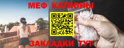 ECSTASY Гусиноозёрск