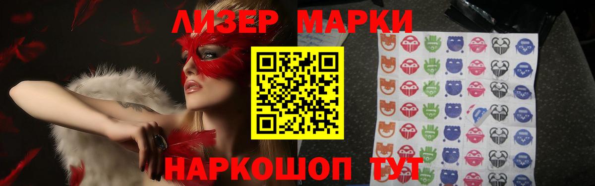 Амфетамин Михайловка